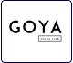 Nochevieja Goya